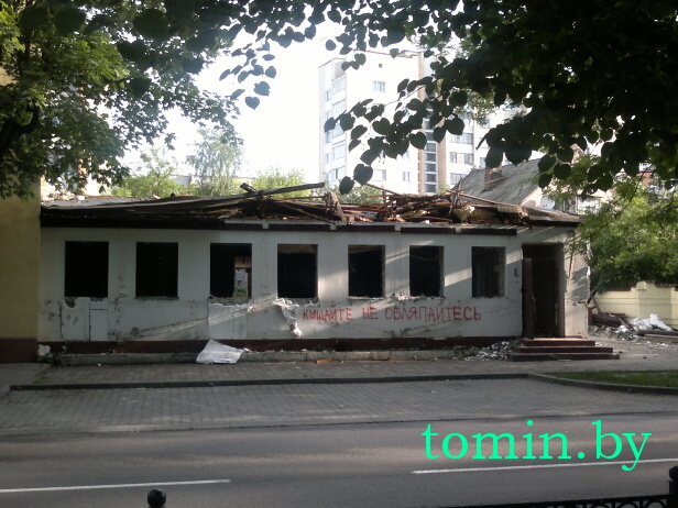 Бывший бар «Паб-хаус», 14 июня 2012 года