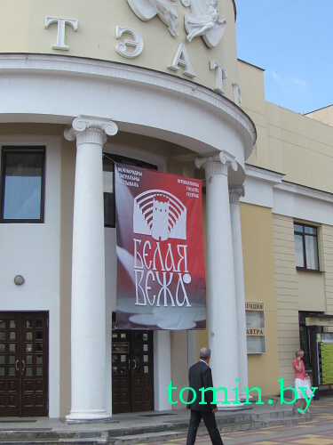 В Бресте открылся международный театральный фестиваль «Белая вежа» - фото