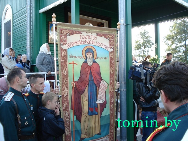 Крестный ход в честь святого Афанасия состоялся в Бресте (фото) 