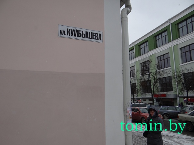 Эксперт: названия улиц в Бресте - это «знак бяды»
