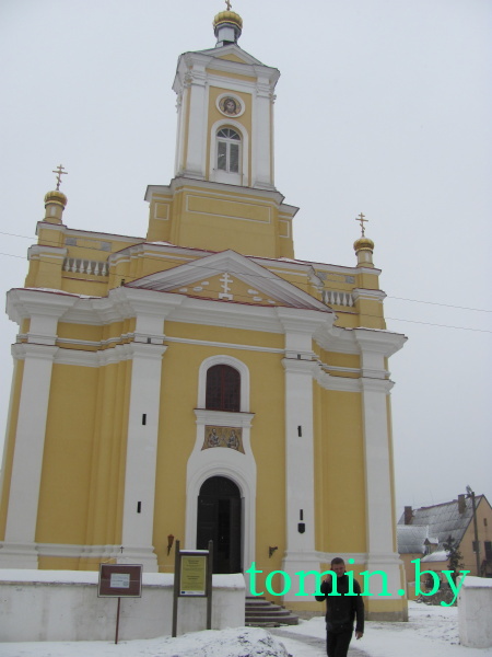 Ружаны. Церковь Петра и Павла - фото