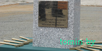 В Брестском районе установлен знак в честь начала строительства сервисной зоны приграничного грузового терминала «Козловичи-2»
