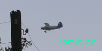 Жители деревень Березовского района уверены, что «самолет с торпедой» изучает африканскую чуму (фото) Подробности - на сайте TOMIN.BY © TOMIN.BY