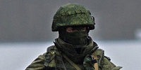 Украинские пограничники сообщили о прорыве российских военных через границу в пункте пропуска «Крым-Кубань»