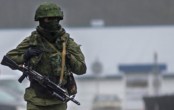 Украинские пограничники сообщили о прорыве российских военных через границу в пункте пропуска «Крым-Кубань»