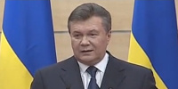 Виктор Янукович - фото