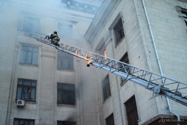 На пожаре в одесском Доме профсоюзов погиб 31 человек - фото