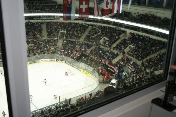 Чемпионат мира по хоккею-2014, Минск. Обеспечение безопасности - фото