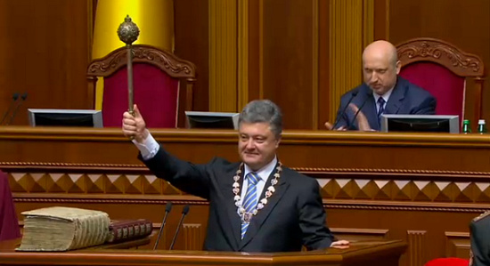 В Украине принял присягу пятый президент – Петр Порошенко - фото