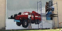 У спасателей в Барановичах появилась пожарная машина-граффити - фото