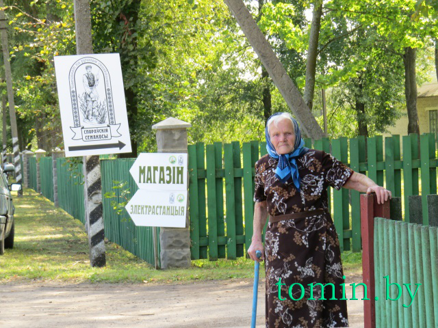Экологический фестиваль «Споровские сенокосы-2014» собрал около 700 человек – фото