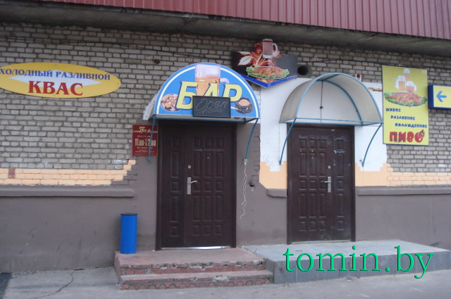 Брест, 4 декабря 2014 года. Здесь работал бар фирмы-банкрота «ГиперионИмпэкс». Фото Тамары ТИБОРОВСКОЙ. 