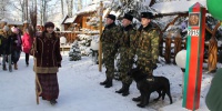 В Беловежской пуще Новый год пропустили через границу - фото