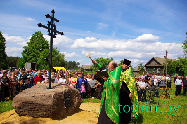 500 лет деревне Лесковичи Березовского района. Освящение памятного креста. Фото с праздника