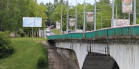 Гродно. Мост через Неман - фото
