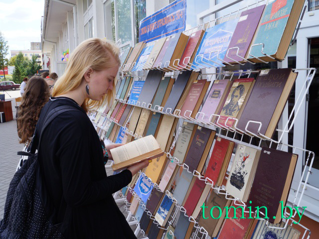 Праздник книги «Читающий бульвар» в Бресте. Фото Тамары ТИБОРОВСКОЙ