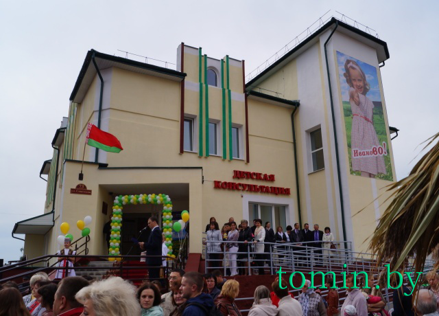 Детская консультация Ивановской центральной районной больницы открылась 12 сентября 2015 года после капремонта и модернизации. Фото Тамары ТИБОРОВСКОЙ.