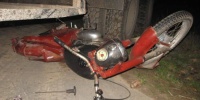 В Ивановском районе мотоцикл с двумя несовершеннолетними попал под грузовик - фото