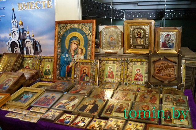 Международная духовно-просветительская выставка-ярмарка «Брест православный». Фото Тамары ТИБОРОВСКОЙ 