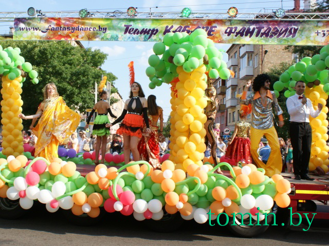 Берестейский карнавал - фото