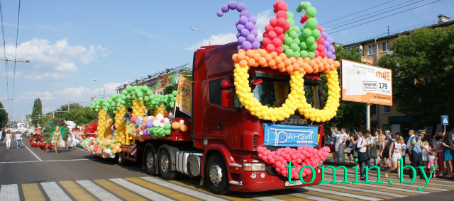 Берестейский карнавал - фото