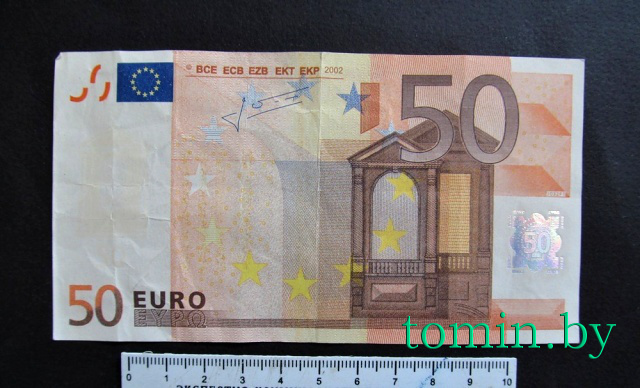 Фальшивая купюра достоинством 50 евро - фото