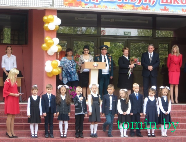 День знаний в школах Московского района Бреста - фото