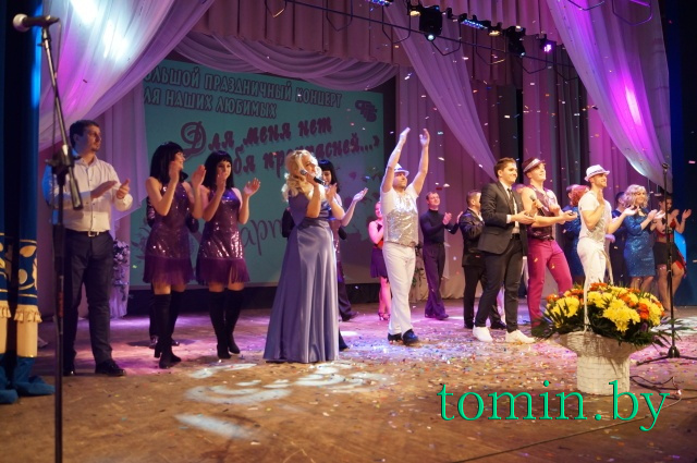 Праздничный концерт в Бресте: профсоюзы поздравили женщин с 8 Марта. Фото Тамары ТИБОРОВСКОЙ