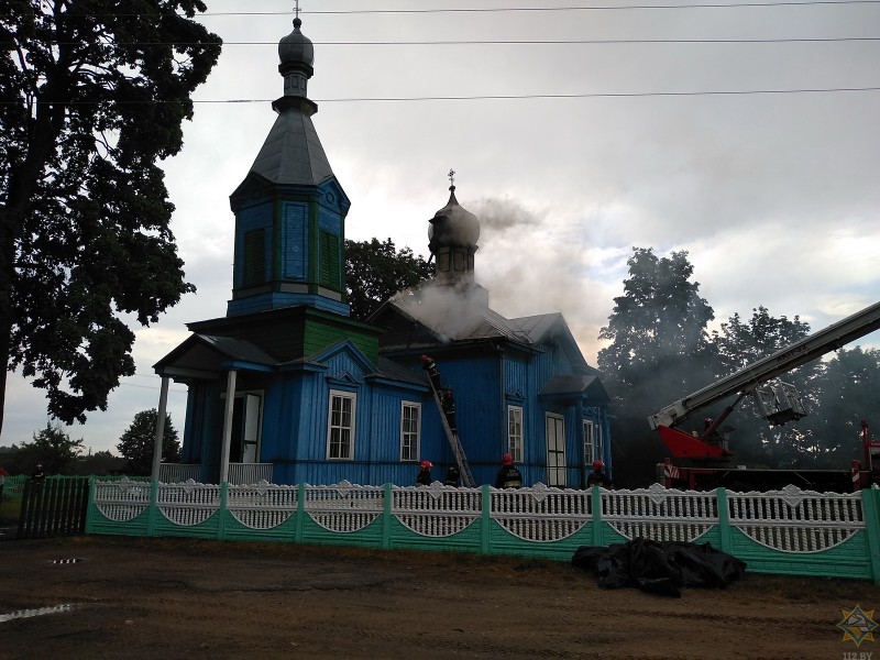 Пожар в церкви, Кобринский район