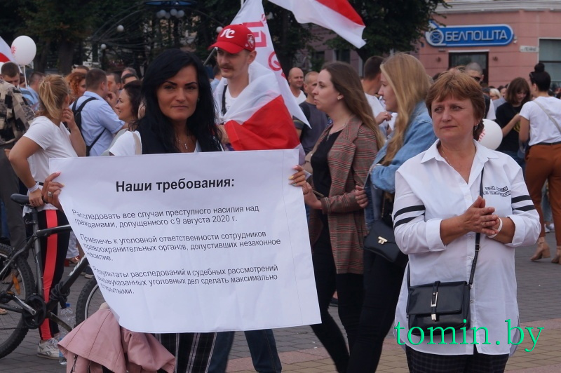 «Брестгазоаппарат», поддерживая акции протеста после выборов, вышел на главную площадь города