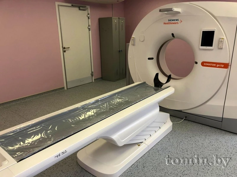 Кабинет рентгеновской компьютерной томографии открылся в Ляховичской центральной районной больнице