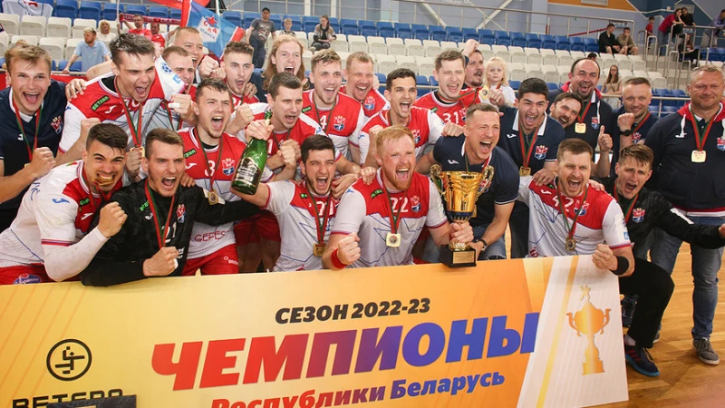 Третья звезда: «Мешков Брест» в 15-й раз стал чемпионом Беларуси по гандболу