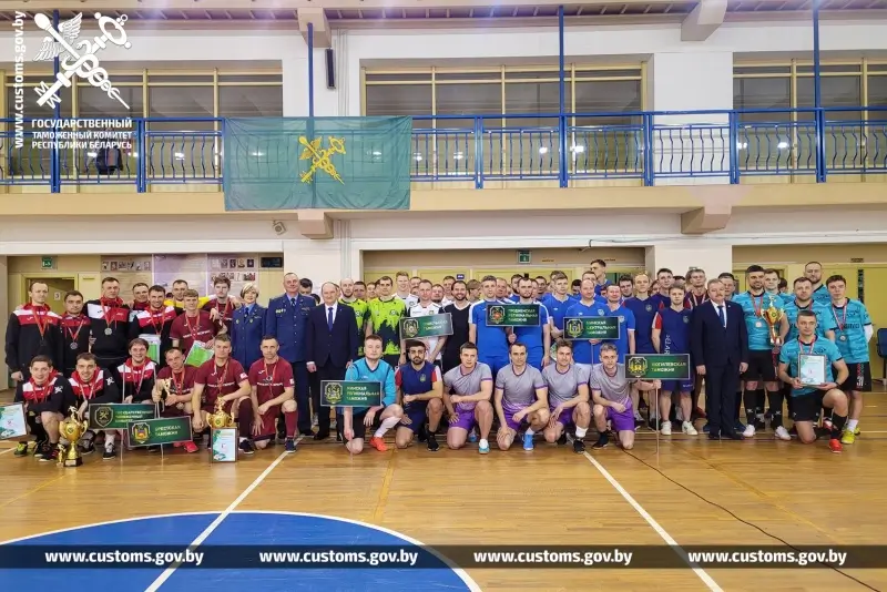 Команда Брестской таможни выиграла чемпионат таможенных органов по мини-футболу