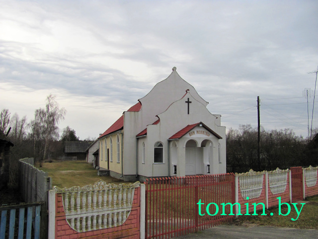 Березовский район, д.Горск. Молитвенный дом - фото
