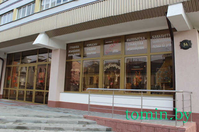Выставочный зал Брестского областного общественно-культурного центра (ОКЦ). Фото Тамары ТИБОРОВСКОЙ