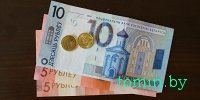 На торгах 23 февраля доллар и евро подешевели