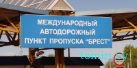 ГПК сообщил, сколько иностранцев приехало в Беларусь по безвизу
