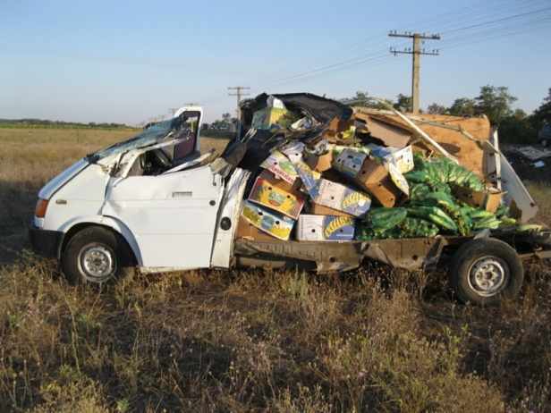 Фото с сайта sai.gov.ua Фото с сайта sai.gov.ua