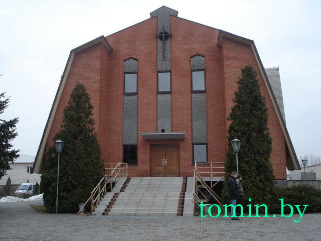 Церковь евангельских христиан-баптистов на Фортечной в Бресте - фото