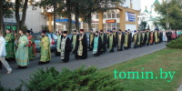 Крестный ход в честь Афанасия Брестского пройдет 18 сентября в Бресте (фото)