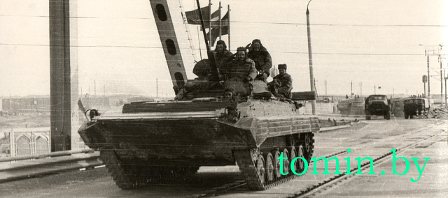 Вывод советских войск из Афганистана. 15 февраля 1989 года - фото