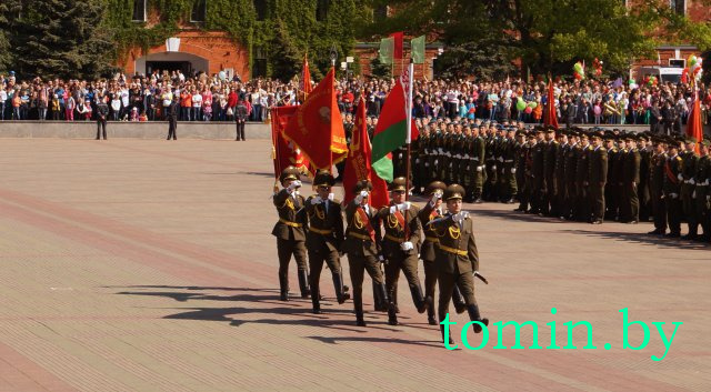 Брестская крепость, День Победы - фото