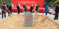 Церемония закладки первого камня Китайско-белорусского индустриального парка - фото