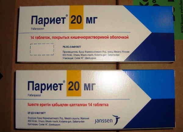 В пункте пропуска «Козловичи» изъяли лекарственные препараты на 1,2 млрд рублей - фото