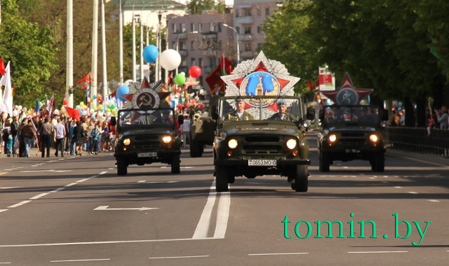 День Победы. 9 мая 2015 года, Брестская крепость - фото
