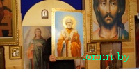 Икона Николая Чудотворца прибыла в брестскую церковь «Всецарица» из итальянского Бари. Фото Тамары ТИБОРОВСКОЙ