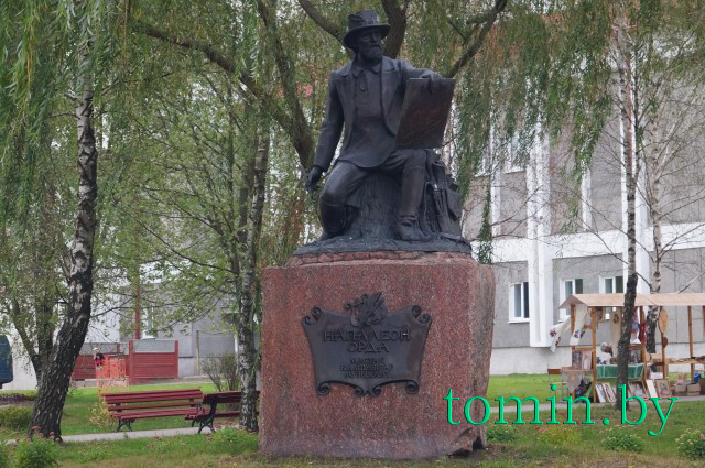 Памятник Наполеону Орде в Иваново. Фото Тамары ТИБОРОВСКОЙ