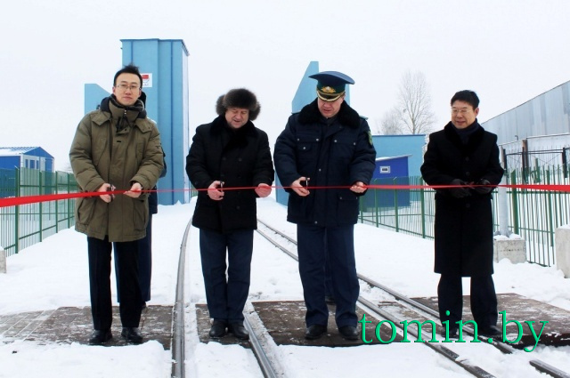 Первый в Беларуси железнодорожный ИДК открыт в Бресте - фото