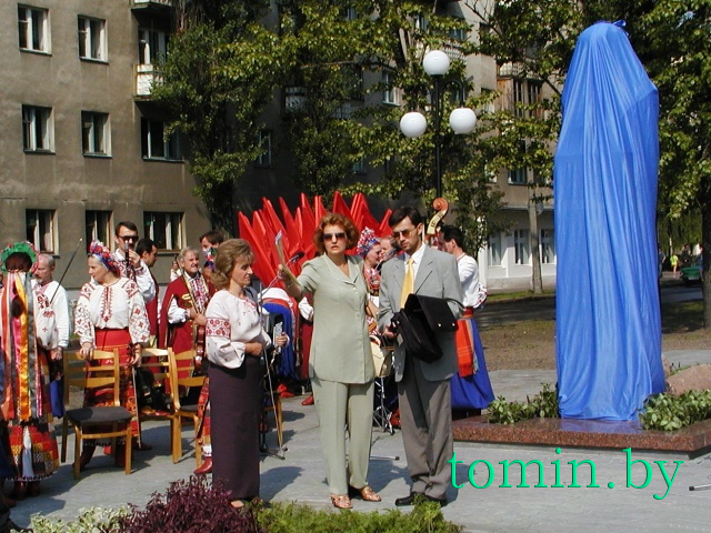 Как открывали памятник Тарасу Шевченко в Бресте. Фото Александра Климовича