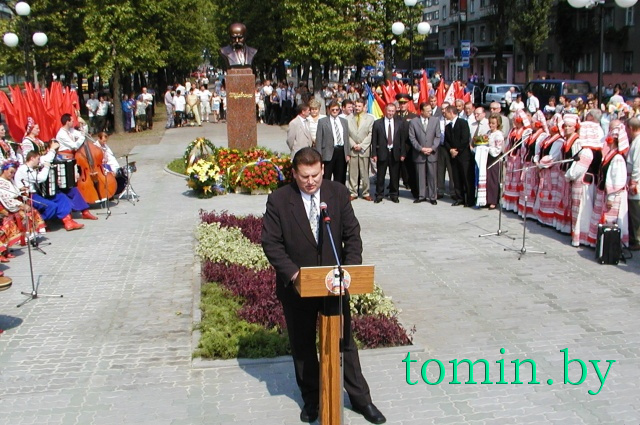 Как открывали памятник Тарасу Шевченко в Бресте. Фото Александра Климовича